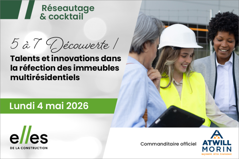 5 à 7 Découverte Talents et innovations dans la réfection des immeubles multirésidentiels